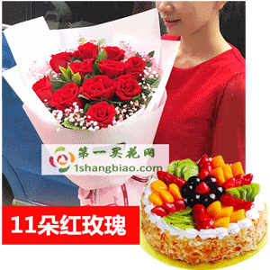 甜蜜蜜