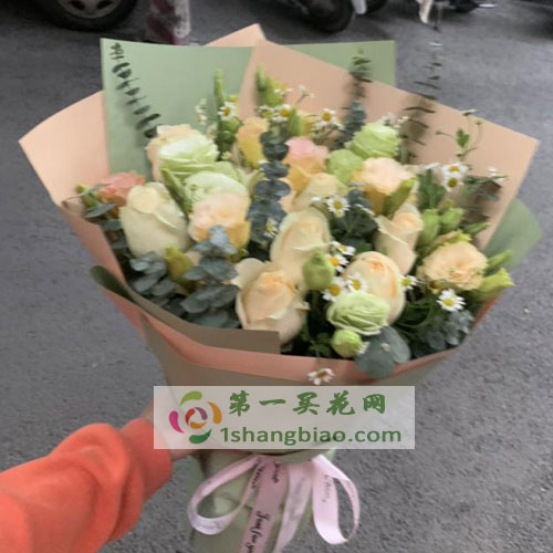 今生的唯一