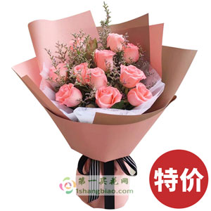 戀戀情深